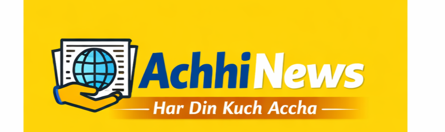 achhinews.com